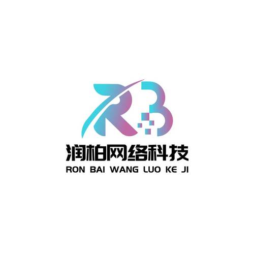 杨俊伟代表的网络与信息安全软件开发战略布局分析